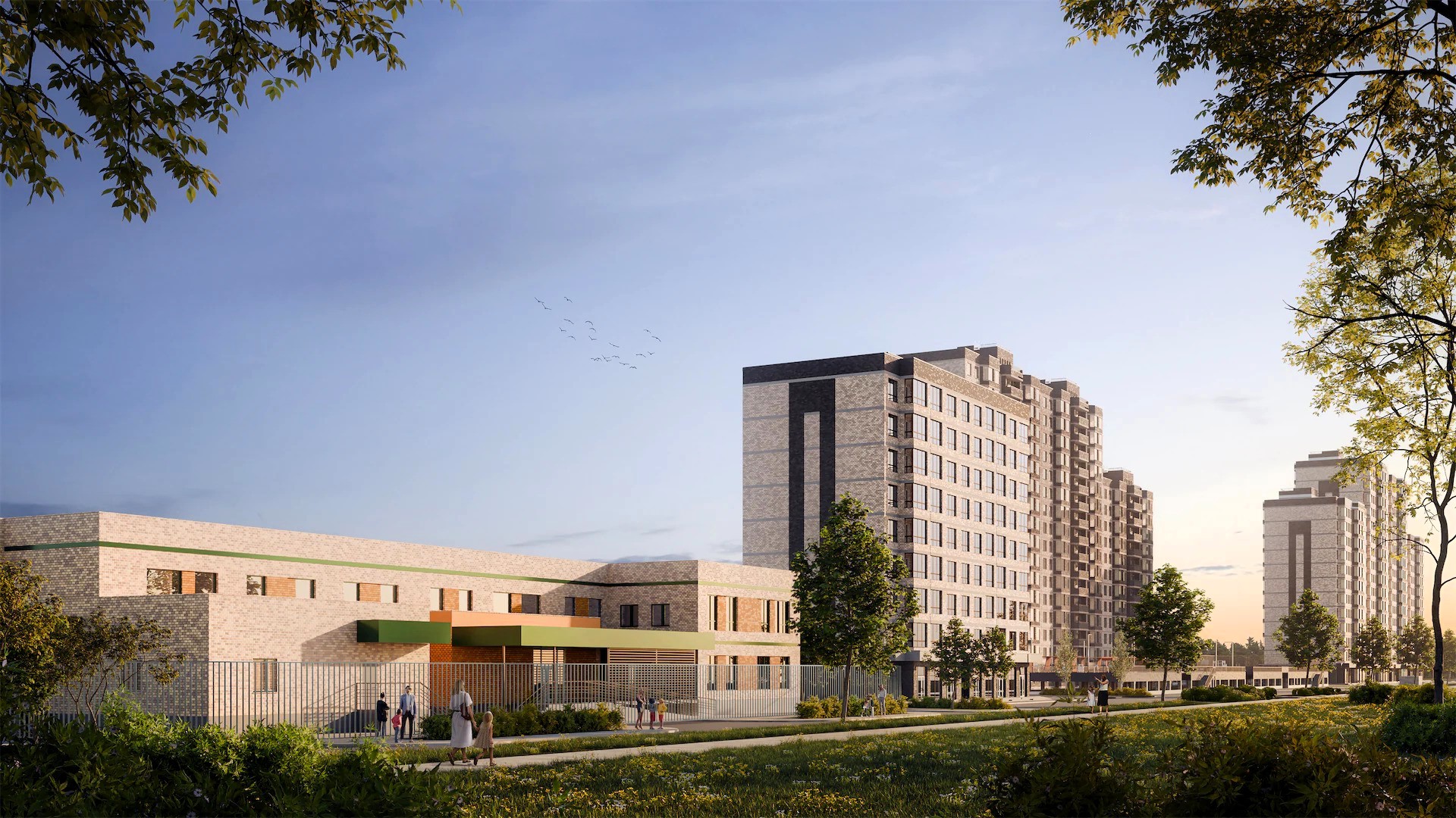 residencial