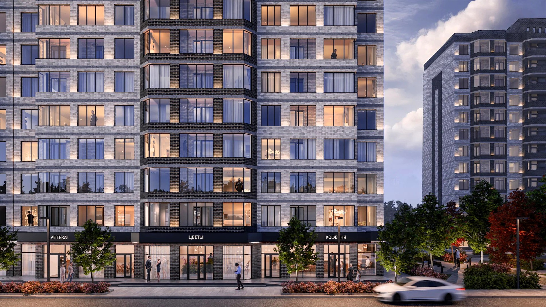 residencial