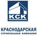 krasnodarskaia-stroitelnaia-kompaniia-ksk