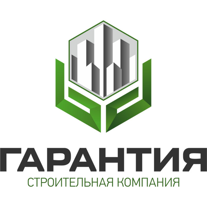 Гарантия