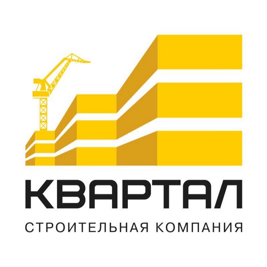 kvartal